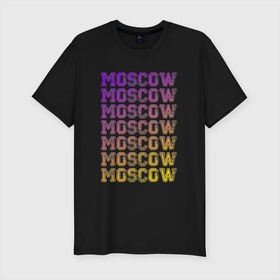 Мужская футболка хлопок Slim с принтом Москва центр в Тюмени, 92% хлопок, 8% лайкра | приталенный силуэт, круглый вырез ворота, длина до линии бедра, короткий рукав | moscow | город | москва | радуга | столица