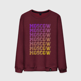 Мужской свитшот хлопок с принтом Москва центр , 100% хлопок |  | moscow | город | москва | радуга | столица