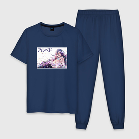 Мужская пижама хлопок с принтом Лежащая Альбедо , 100% хлопок | брюки и футболка прямого кроя, без карманов, на брюках мягкая резинка на поясе и по низу штанин
 | albedo | anime | overlord | альбедо | аниме | анимэ | повелитель