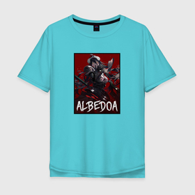 Мужская футболка хлопок Oversize с принтом Альбедо арт в Новосибирске, 100% хлопок | свободный крой, круглый ворот, “спинка” длиннее передней части | albedo | anime | overlord | альбедо | аниме | анимэ | повелитель