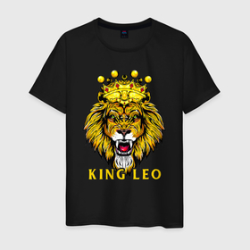 Мужская футболка хлопок с принтом KING LEO Король Лев в Курске, 100% хлопок | прямой крой, круглый вырез горловины, длина до линии бедер, слегка спущенное плечо. | aquarius | horoscope | leo | астрология | зведы | знак зодиака | лев | символ