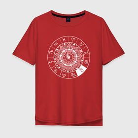 Мужская футболка хлопок Oversize с принтом Зодиакальный круг Лев , 100% хлопок | свободный крой, круглый ворот, “спинка” длиннее передней части | aquarius | horoscope | leo | астрология | зведы | знак зодиака | лев | символ