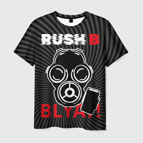 Мужская футболка 3D с принтом RUSH B (в противогазе) , 100% полиэфир | прямой крой, круглый вырез горловины, длина до линии бедер | counter strike | cs | игры | киберспорт | мемы