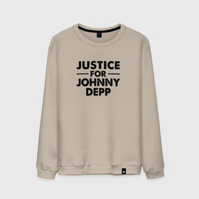 Мужской свитшот хлопок с принтом Справедливость для Джонни Деппа в Новосибирске, 100% хлопок |  | amber heard | depp and heard | johnny depp | justiceforjohnnydepp | memes | trial | джонни депп | справедливость