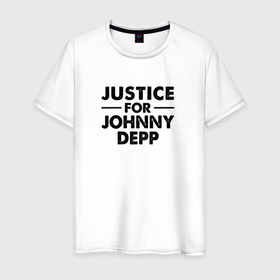 Мужская футболка хлопок с принтом Справедливость для Джонни Деппа в Петрозаводске, 100% хлопок | прямой крой, круглый вырез горловины, длина до линии бедер, слегка спущенное плечо. | Тематика изображения на принте: amber heard | depp and heard | johnny depp | justiceforjohnnydepp | memes | trial | джонни депп | справедливость