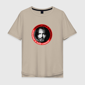 Мужская футболка хлопок Oversize с принтом Johnny Depp is innocent в Новосибирске, 100% хлопок | свободный крой, круглый ворот, “спинка” длиннее передней части | amber heard | depp and heard | innocent | johnny depp | justiceforjohnnydepp | memes | trial | джонни депп | мем | невиновен | справедливость