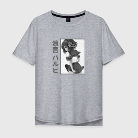 Мужская футболка хлопок Oversize с принтом Харухия арт , 100% хлопок | свободный крой, круглый ворот, “спинка” длиннее передней части | anime | haruhi suzumiya | suzumiya haruhi no yuuutsu | аниме | анимэ | меланхолия харухи судзумии | сузумия | харухи судзумия