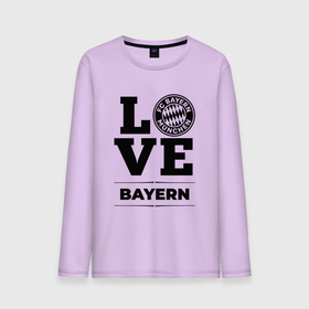 Мужской лонгслив хлопок с принтом Bayern Love Классика , 100% хлопок |  | bayern | club | football | logo | love | munchen | баерн | клуб | лого | мюнхен | мяч | символ | спорт | футбол | футболист | футболисты | футбольный