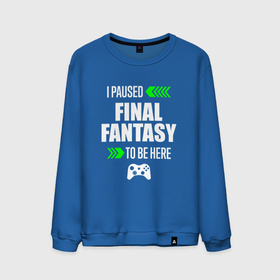 Мужской свитшот хлопок с принтом Final Fantasy I Paused в Тюмени, 100% хлопок |  | fantasy | final | final fantasy | logo | paused | игра | игры | лого | логотип | последняя | символ | файнал | фантазия | фентези