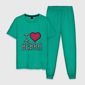 Мужская пижама хлопок с принтом I love bebra в Новосибирске, 100% хлопок | брюки и футболка прямого кроя, без карманов, на брюках мягкая резинка на поясе и по низу штанин
 | Тематика изображения на принте: bebra | бебра | бэбра | мем | танки
