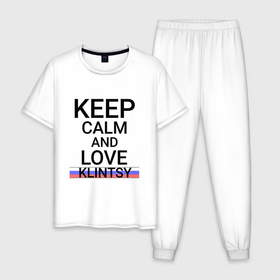 Мужская пижама хлопок с принтом Keep calm Klintsy (Клинцы) (ID465) в Санкт-Петербурге, 100% хлопок | брюки и футболка прямого кроя, без карманов, на брюках мягкая резинка на поясе и по низу штанин
 | bry | klintsy |  брянская | город | клинцы | россия