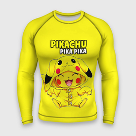 Мужской рашгард 3D с принтом Пикачу Пика Пика в костюме ,  |  | pika | pikachu | аниме | игры | пика | пикачу | покемон | покемоны