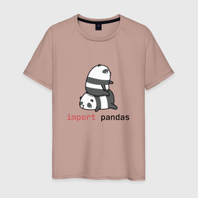 Мужская футболка хлопок с принтом import pandas в Кировске, 100% хлопок | прямой крой, круглый вырез горловины, длина до линии бедер, слегка спущенное плечо. | import pandas | programming | винда | панда | программист | ява