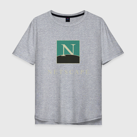 Мужская футболка хлопок Oversize с принтом Netscape Navigator в Тюмени, 100% хлопок | свободный крой, круглый ворот, “спинка” длиннее передней части | netscape | netscape navigator | кодер | комп | нетскейп | пили код | программист | ява