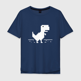 Мужская футболка хлопок Oversize с принтом Chrome t rex в Белгороде, 100% хлопок | свободный крой, круглый ворот, “спинка” длиннее передней части | chrome t rex | винда | пайтон | прога | программист | хром | хром ос