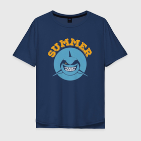 Мужская футболка хлопок Oversize с принтом Лето ждет тебя в Курске, 100% хлопок | свободный крой, круглый ворот, “спинка” длиннее передней части | Тематика изображения на принте: акула | зубы | лето | море | океан | рыба | улыбка | хищник