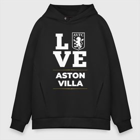 Мужское худи Oversize хлопок с принтом Aston Villa Love Classic в Екатеринбурге, френч-терри — 70% хлопок, 30% полиэстер. Мягкий теплый начес внутри —100% хлопок | боковые карманы, эластичные манжеты и нижняя кромка, капюшон на магнитной кнопке | Тематика изображения на принте: aston | aston villa | club | football | logo | love | villa | астон | вилла | клуб | лого | мяч | символ | спорт | футбол | футболист | футболисты | футбольный