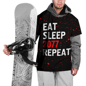 Накидка на куртку 3D с принтом Eat Sleep 2077 Repeat | Краска в Кировске, 100% полиэстер |  | 2077 | cyberpunk | eat sleep 2077 repeat | logo | paint | брызги | игра | игры | киберпанк | краска | лого | логотип | символ