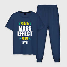 Мужская пижама хлопок с принтом Извини Mass Effect Зовет , 100% хлопок | брюки и футболка прямого кроя, без карманов, на брюках мягкая резинка на поясе и по низу штанин
 | effect | logo | игра | игры | извини | лого | логотип | масс | символ | эффект
