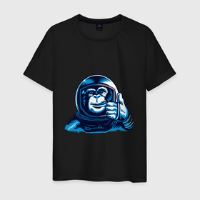 Мужская футболка хлопок с принтом Обезьяна космонавт (палец вверх) в Петрозаводске, 100% хлопок | прямой крой, круглый вырез горловины, длина до линии бедер, слегка спущенное плечо. | класс | космонавт | космос | мартышка | обезьяна | примат | скафандр