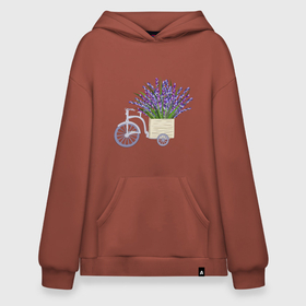 Худи SuperOversize хлопок с принтом Велосипед с лавандой в Белгороде, 70% хлопок, 30% полиэстер, мягкий начес внутри | карман-кенгуру, эластичная резинка на манжетах и по нижней кромке, двухслойный капюшон
 | bicycle | lavender | велосипед | лванда | прованс | сиреневый | фиолетовый | цветы