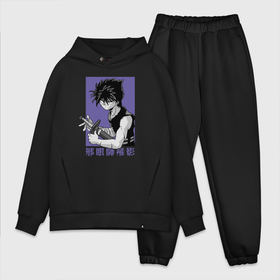Мужской костюм хлопок OVERSIZE с принтом Хиэи в Ухте,  |  | hiei | hiei jaganshi | yuu yuu hakusho | отчёт о буйстве духов | хиэи | хиэй | хиэй джаганши | ю ю хакусю