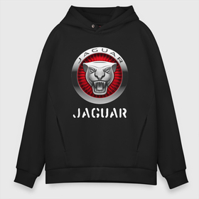Мужское худи Oversize хлопок с принтом JAGUAR | Jaguar , френч-терри — 70% хлопок, 30% полиэстер. Мягкий теплый начес внутри —100% хлопок | боковые карманы, эластичные манжеты и нижняя кромка, капюшон на магнитной кнопке | auto | jaguar | logo | moto | symbol | авто | автомобиль | гонки | знак | лого | логотип | логотипы | марка | машина | мото | символ | символы | ягуар