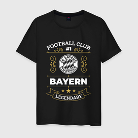 Мужская футболка хлопок с принтом Bayern   FC 1 в Петрозаводске, 100% хлопок | прямой крой, круглый вырез горловины, длина до линии бедер, слегка спущенное плечо. | bayern | club | football | logo | munchen | баерн | клуб | лого | мюнхен | мяч | символ | спорт | футбол | футболист | футболисты | футбольный