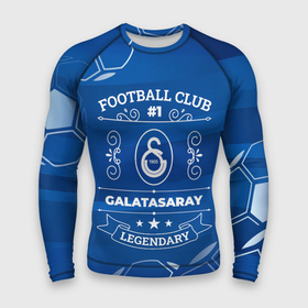 Мужской рашгард 3D с принтом Galatasaray FC 1 в Курске,  |  | club | football | galatasaray | logo | галатасарай | клуб | лого | мяч | символ | спорт | футбол | футболист | футболисты | футбольный