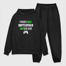 Мужской костюм хлопок OVERSIZE с принтом Battlefield I Paused в Курске,  |  | battlefield | logo | paused | батлфилд | игра | игры | лого | логотип | символ