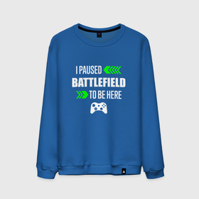 Мужской свитшот хлопок с принтом Battlefield I Paused , 100% хлопок |  | battlefield | logo | paused | батлфилд | игра | игры | лого | логотип | символ