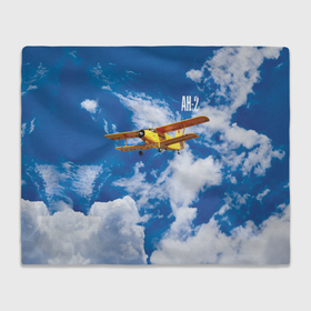 Плед 3D с принтом Гражданский самолет Ан 2 в Белгороде, 100% полиэстер | закругленные углы, все края обработаны. Ткань не мнется и не растягивается | antonov | blue sky | civil | clouds | corncob | flies | yellow plane | ан 2 | антонов | голубое небо | гражданский | желтый | кукурузник | летит | облака | самолет