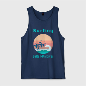 Мужская майка хлопок с принтом Серфинг на Мальдивских островах. в Санкт-Петербурге, 100% хлопок |  | виндсерфинг | водный спорт | волна | мальдивы | океан | отдых на мальдивах | пальмы | серфинг | серфингист | текст | чайки