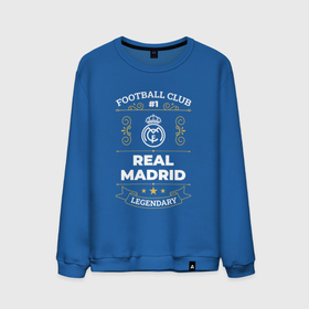 Мужской свитшот хлопок с принтом Real Madrid   FC 1 в Петрозаводске, 100% хлопок |  | club | football | logo | madrid | real | real madrid | клуб | лого | мадрид | мяч | реал | символ | спорт | футбол | футболист | футболисты | футбольный