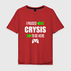 Мужская футболка хлопок Oversize с принтом Crysis I Paused в Санкт-Петербурге, 100% хлопок | свободный крой, круглый ворот, “спинка” длиннее передней части | crysis | logo | paused | игра | игры | крайзис | кризис | лого | логотип | символ