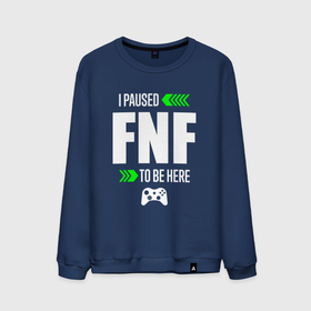 Мужской свитшот хлопок с принтом FNF I Paused в Тюмени, 100% хлопок |  | Тематика изображения на принте: fnf | friday | funkin | logo | night | paused | игра | игры | лого | логотип | найт | символ | фанкин | фрайдей