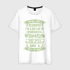 Мужская футболка хлопок с принтом Я не просто скорпион в Кировске, 100% хлопок | прямой крой, круглый вырез горловины, длина до линии бедер, слегка спущенное плечо. | aquarius | horoscope | scorpio | астрология | зведы | знак зодиака | символ | скорпион | я не просто скорпион