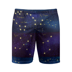 Мужские шорты спортивные с принтом Самые известные созвездия Северного полушария летом в Санкт-Петербурге,  |  | constellations | galaxy | stars | вселенная | звезды | небо | ночное | полушарие | северное | созвездия