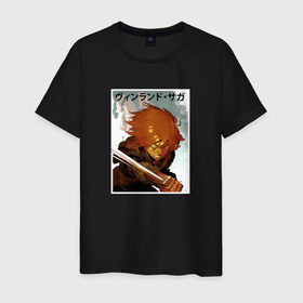Мужская футболка хлопок с принтом Торфинн Карлсефни в Кировске, 100% хлопок | прямой крой, круглый вырез горловины, длина до линии бедер, слегка спущенное плечо. | anime | thorfinn | vinland saga | аниме | анимэ | сага о винланде | торфинн
