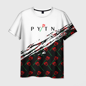 Мужская футболка 3D с принтом Payton Moormeie | PYTN X ROSE , 100% полиэфир | прямой крой, круглый вырез горловины, длина до линии бедер | payton | payton moormeie | pytn | rose | блогер | знаменитость | пейтон | пейтон моормиер | тиктоенр