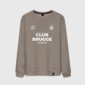 Мужской свитшот хлопок с принтом Club Brugge Форма Чемпионов в городе Новоалтайск, 100% хлопок |  | Тематика изображения на принте: brugge | club | club brugge | football | logo | брюгге | клуб | лого | мяч | символ | спорт | форма | футбол | футболист | футболисты | футбольный