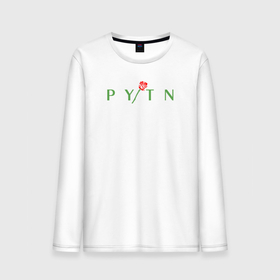 Мужской лонгслив хлопок с принтом Payton Moormeie logo в Тюмени, 100% хлопок |  | payton | payton moormeie | pytn | rose | блогер | знаменитость | пейтон | пейтон моормиер | тиктоенр