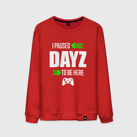 Мужской свитшот хлопок с принтом DayZ I Paused в Екатеринбурге, 100% хлопок |  | dayz | logo | paused | дэйз | игра | игры | лого | логотип | символ