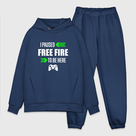 Мужской костюм хлопок OVERSIZE с принтом Free Fire I Paused ,  |  | fire | free | free fire | garena | logo | paused | гарена | игра | игры | лого | логотип | символ | фаер | фри