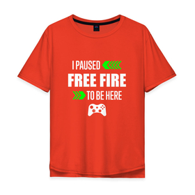 Мужская футболка хлопок Oversize с принтом Free Fire I Paused в Курске, 100% хлопок | свободный крой, круглый ворот, “спинка” длиннее передней части | fire | free | free fire | garena | logo | paused | гарена | игра | игры | лого | логотип | символ | фаер | фри