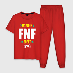 Мужская пижама хлопок с принтом Извини FNF Зовет , 100% хлопок | брюки и футболка прямого кроя, без карманов, на брюках мягкая резинка на поясе и по низу штанин
 | Тематика изображения на принте: fnf | friday | funkin | logo | night | игра | игры | извини | лого | логотип | найт | символ | фанкин | фрайдей