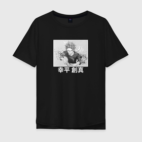 Мужская футболка хлопок Oversize с принтом Сома в деле , 100% хлопок | свободный крой, круглый ворот, “спинка” длиннее передней части | anime | shokugeki no soma | shokugeki no souma | souma yukihira | аниме | анимэ | кулинарные поединки | повар боец сома | сома юкихира