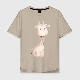 Мужская футболка хлопок Oversize с принтом Милый Жирафик в Санкт-Петербурге, 100% хлопок | свободный крой, круглый ворот, “спинка” длиннее передней части | animals | beast | cute | giraffe | животные | жираф | жирафик | звери | милый