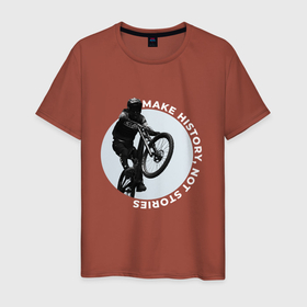 Мужская футболка хлопок с принтом Фрирайд, велоспорт в Курске, 100% хлопок | прямой крой, круглый вырез горловины, длина до линии бедер, слегка спущенное плечо. | Тематика изображения на принте: bike | bmx | extreme | freeride | jump | makehistory | байк | бмх | фрирайд | экстрим