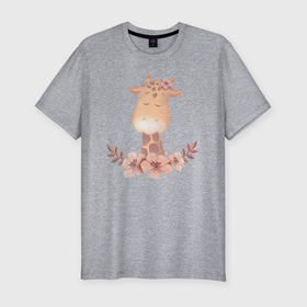 Мужская футболка хлопок Slim с принтом Милый Жирафик С Цветами в Екатеринбурге, 92% хлопок, 8% лайкра | приталенный силуэт, круглый вырез ворота, длина до линии бедра, короткий рукав | animals | beast | cute | giraffe | животные | жираф | жирафик | звери | милый